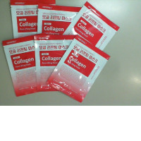 Medipeel Collagen Face Mask Set of 6