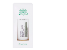 ABHAIBHUBEJHR Emblica Plus cream Facial