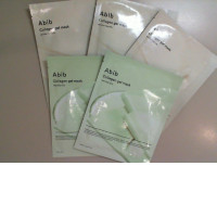Set of 5 mask for face Collagen Abib