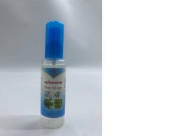 N Herb Products Herbal Psoriasis Spray N Herb Products Herbal Psoriasis Spray