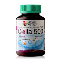 Khaolaor Colla 500 Plus 60 Tablets