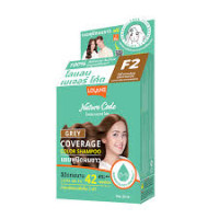 Lolane Nature Code Color Shampoo Grey Coverage