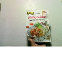 Lobo's Pad Thai Stir-Fry Sauce