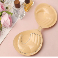 Small breast thick palm Cup push-Up front glue closure Bra