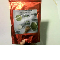 Matcha Latte Powder with Reduced Sugar 40%