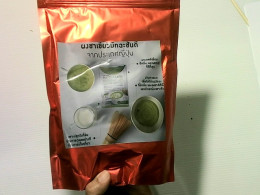 Matcha Latte Powder with Reduced Sugar 40%