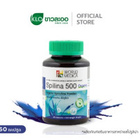 Set of 12 Khaolaor Khaolaor Spirulina 500 Organic Spirulina 60 capsules/bottle	