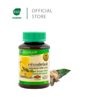 Set of 6 Khaolaor Five Roots Herbal Extract Tablet 60 Tablet/Bottle