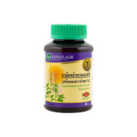 Set of 6 Khaolaor Compound Orthosiphon grandiflorus Extract Tablet 60 Tablets 