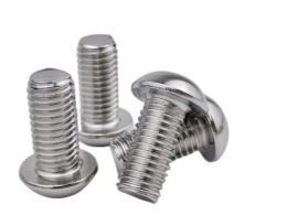 Set of 4 Stainless Steel Metric Button Head Hex Socket Cap Screws