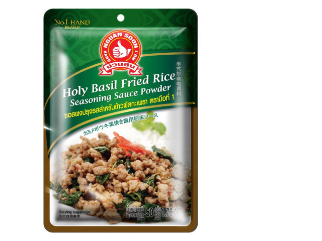 Holy Basil Fried Rice Seasoning Sauce Powder Holy Basil Fried Rice Seasoning Sauce Powder