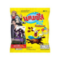 Campus Chocolate Coated Crispy Baked Snacks