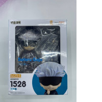 Japanese figure Satoro