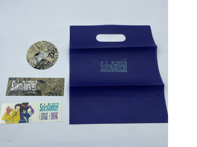 Gift set "SakoDance!" of a bag, 2 bookmarks and a mugstand Gift set "SakoDance!" of a bag, 2 bookmarks and a mugstand