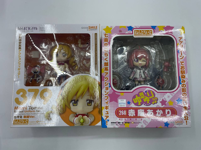 Set of 2 Japanese figures Set of 2 Japanese figures