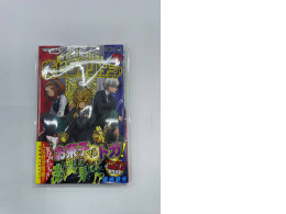 Comic book My Hero Academia vol.39