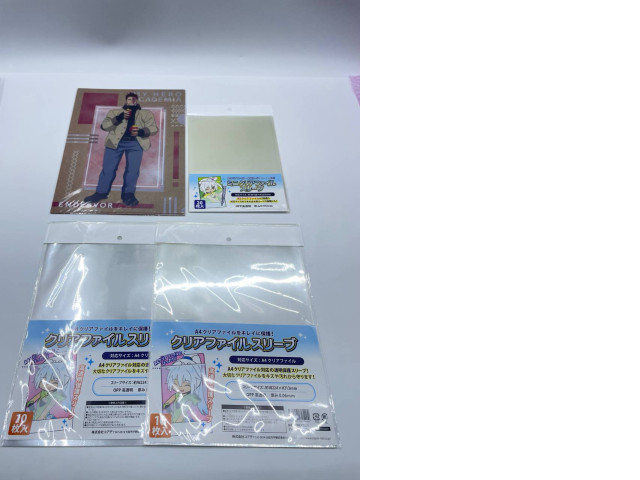 Set of covers for paper Set of covers for paper