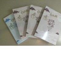 Thai-language book 4 vol, Sea ​​view, Dingtiao