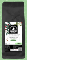 Pure roasted coffee, Arabica and Robusta blend, dark roast (Dark), size 250 grams