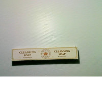 Quincy Queen Cleansing Soap Quincy Queen Cleansing Soap