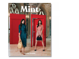 Mint Magazine Vol.29 Double Trouble : Sky & Nani, Lena & Miu.