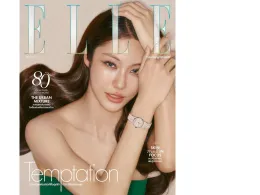 ELLE Thailand Magazine NAMTAN TIPNAREE