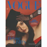 Vogue Magazine Thailand No.151 AUGUST 2025 FREEN