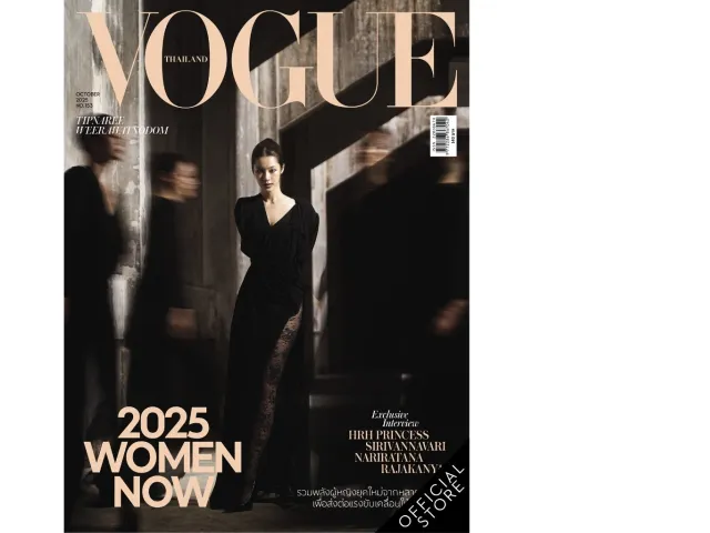 Set of 4 Vogue Magazine Thailand No.153 OCTOBER 2025 NUMTARN Set of 4 Vogue Magazine Thailand No.153 OCTOBER 2025 NUMTARN