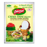 Set of 3 Chao Thai Brand Coconut Cream Powder 60g  