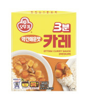 Set of 2  Ottogi Curry (Medium)200g