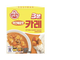 Set of 2  Ottogi Curry (Medium)200g