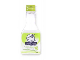 Set of 4 Flying Rabbit Brand White Mineral Water, 50ml White Mineral Water