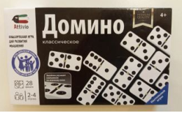 Domino Autovio OTG0919278 Domino Autovio OTG0919278