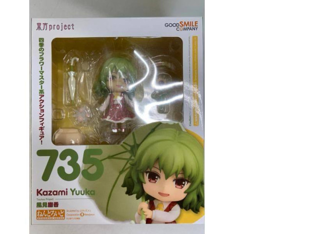 Japanese figure Nendoroid Japanese figure Nendoroid