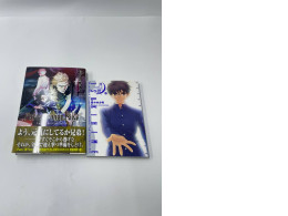 Set of 2 Japanese comic books Set of 2 Japanese comic books