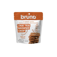 BRUNO Thai Tea / Chocolate Brownie Crisp