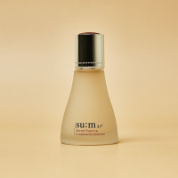 sum37 Secret Essence Advanced Sync Program