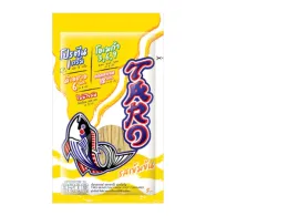 Taro Fish Heaven, rich flavor