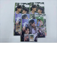 Set of 5 Magazine Beat'xl Jimmy Ohm 