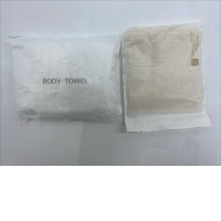 Set of 2 Body towel Set of 2 Body towel