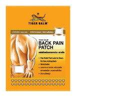 Tiger Balm Back Pain Patch