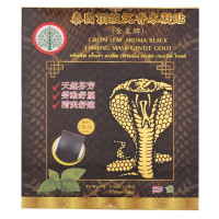 Bodhi Tree Green Leaf Aroma Black Firming Mark Gentle Gold Herbal Pain Relief Patch, Hot Formula, 1 Box 5 Sheets