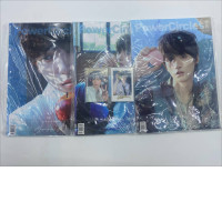 Set of 3 Magazine Powercircles