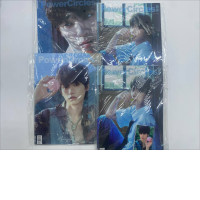 Set of 4 Magazine Powercircles