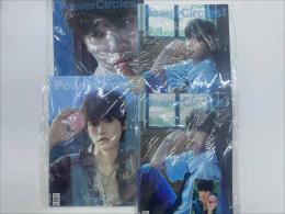 Set of 4 Magazine Powercircles