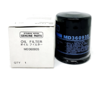 Oil Filter MD360935