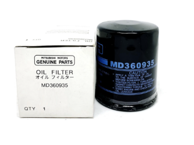 Oil Filter MD360935 Oil Filter MD360935