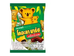 Koala's March Chocolate Filled Biscuits 19.5 g. Koala's March Chocolate Filled Biscuits 19.5 g.