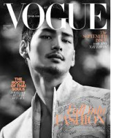 Vogue Magazine Thailand No.152 SEPTEMBER 2025 APO Fall into Fashion with APO NATTAWIN Vogue Magazine Thailand No.152 SEPTEMBER 2025 APO Fall into Fashion with APO NATTAWIN
