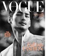 Vogue Magazine Thailand No.152 SEPTEMBER 2025 APO Fall into Fashion with APO NATTAWIN